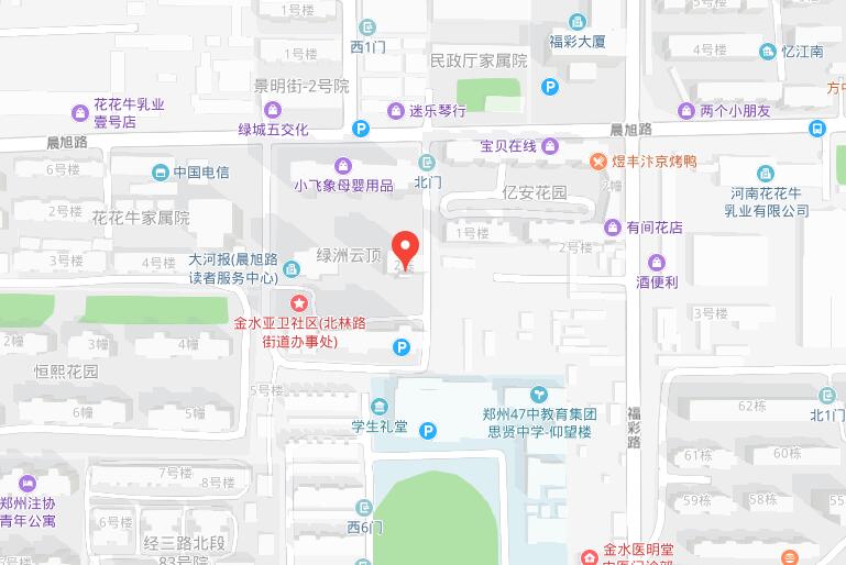 郑州市精品麻豆国产色欲WWW冷暖麻豆视频传媒入口有限公司 郑州市精品麻豆国产色欲WWW冷暖麻豆视频传媒入口有限公司