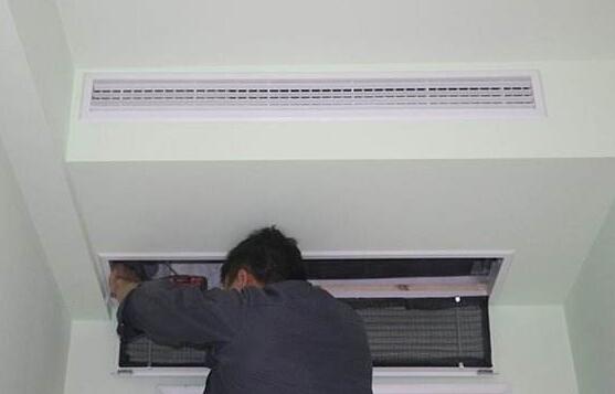 中央麻豆视频传媒入口漏水是什么原因